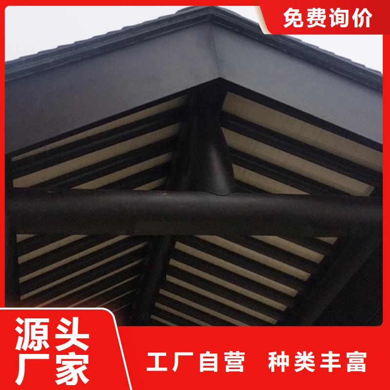 徽派铝合金古建发货及时