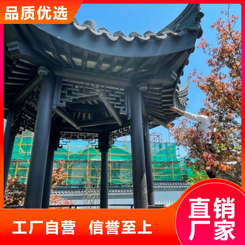 铝制建筑构件施工队伍