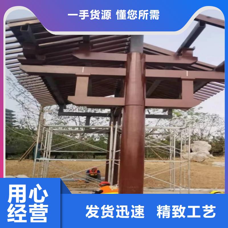 铝代木古建梁托价格低