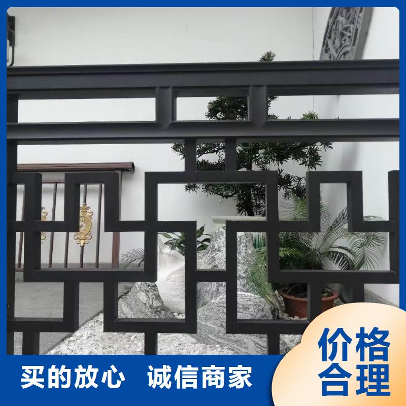 铝代木古建六角亭可定制