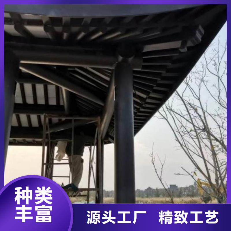 三沙市铝代木古建戗角优惠多