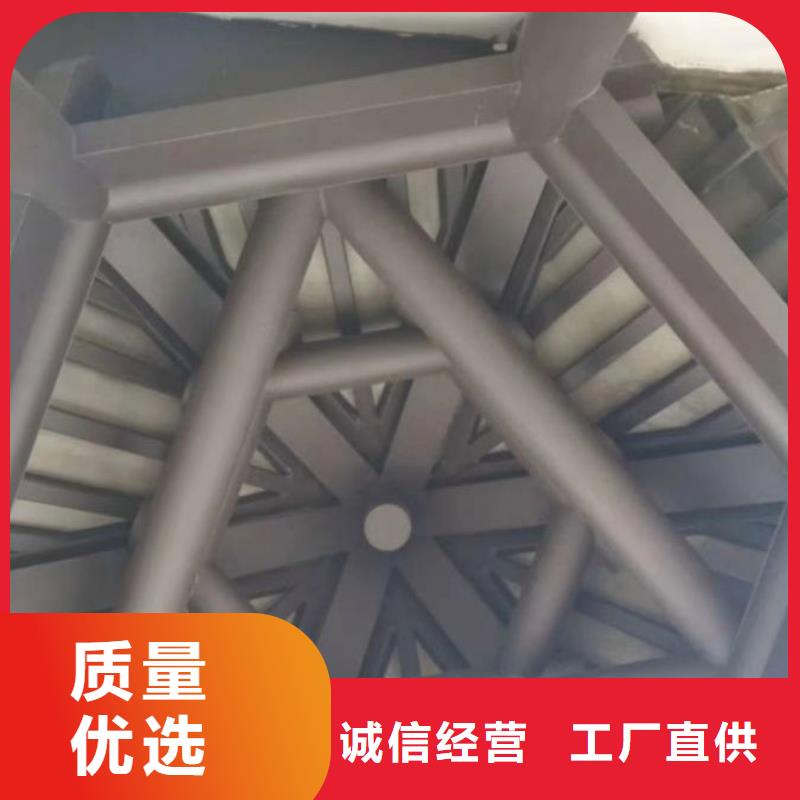 古建铝替建筑厂家