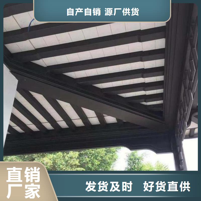 古建铝结构品牌厂家