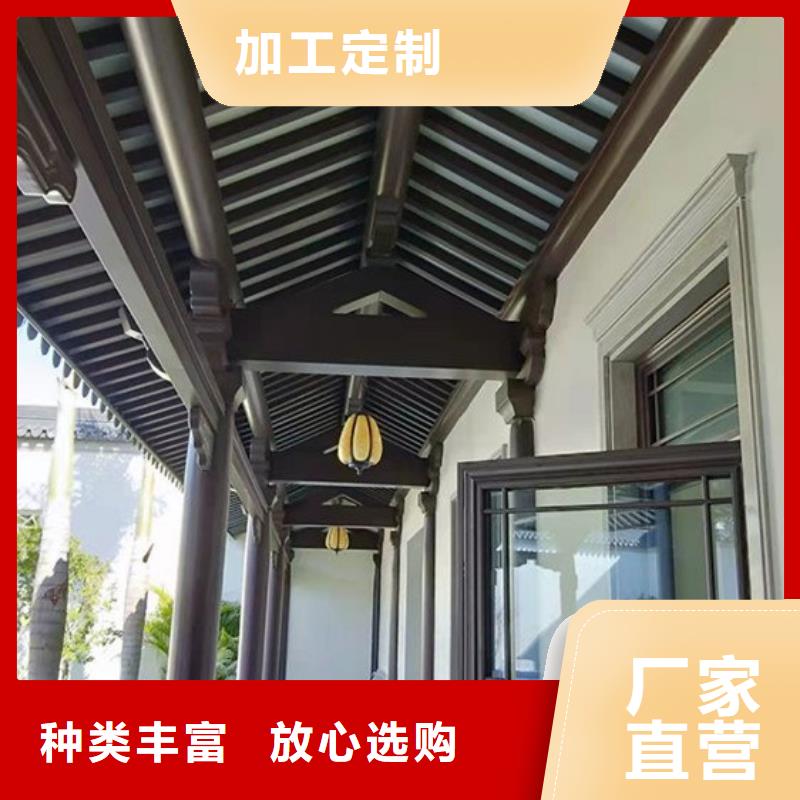 铝代木古建戗角价格低