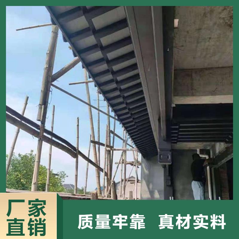 铝替木仿古苏派建筑