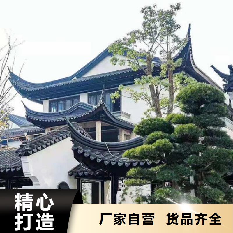 铝代木仿古建筑来厂考察