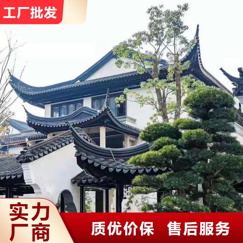 铝代木古建闸椽板批发价