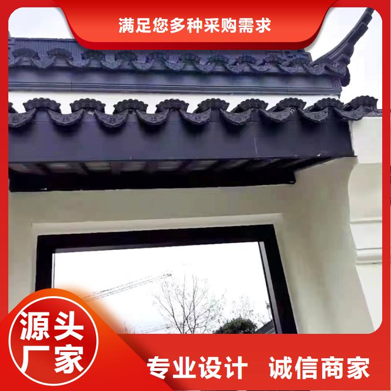 古建铝代木施工