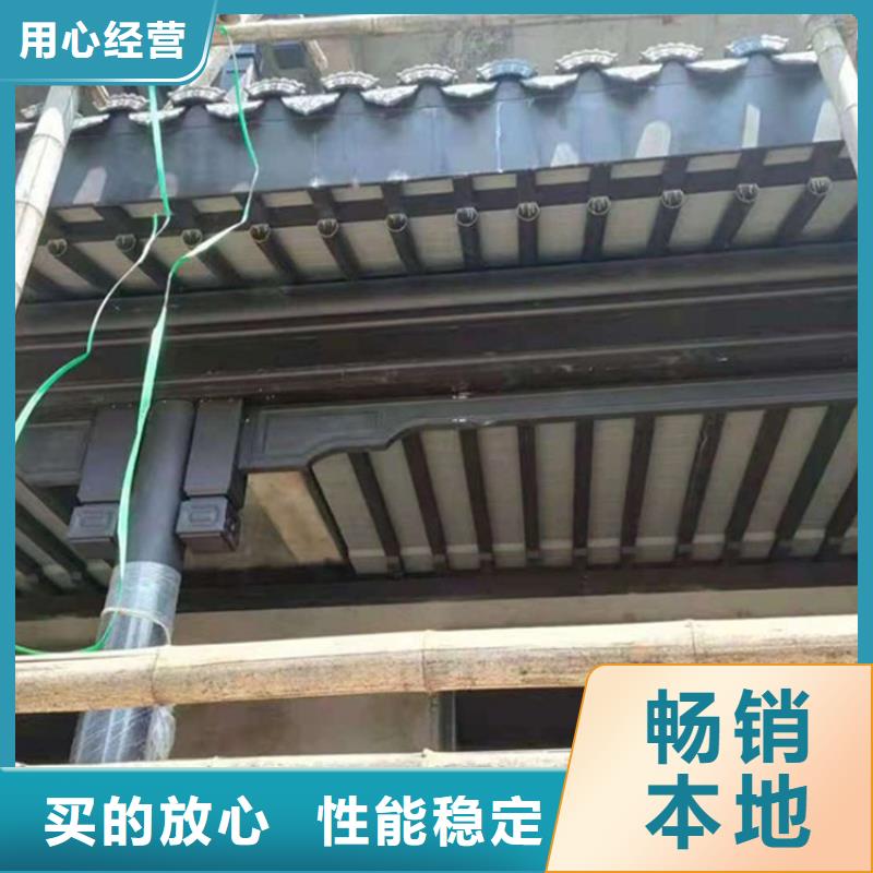 中式铝代木建筑信息推荐