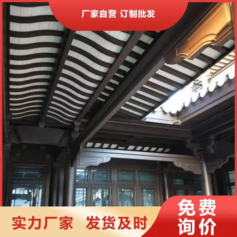 铝代木古建牛腿批发价