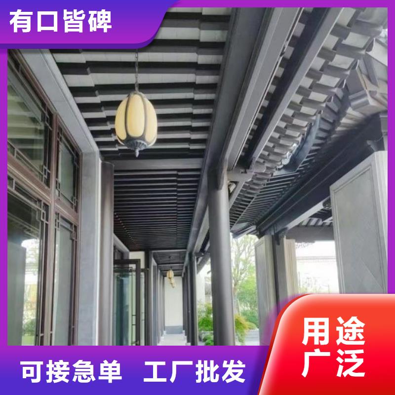 徽派中式铝合金古建厂家