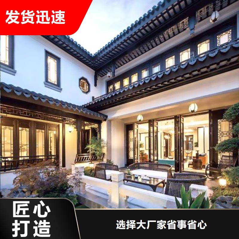 合金仿古长廊施工队伍