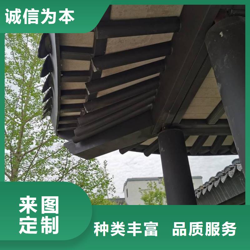 仿古铝挂落安装