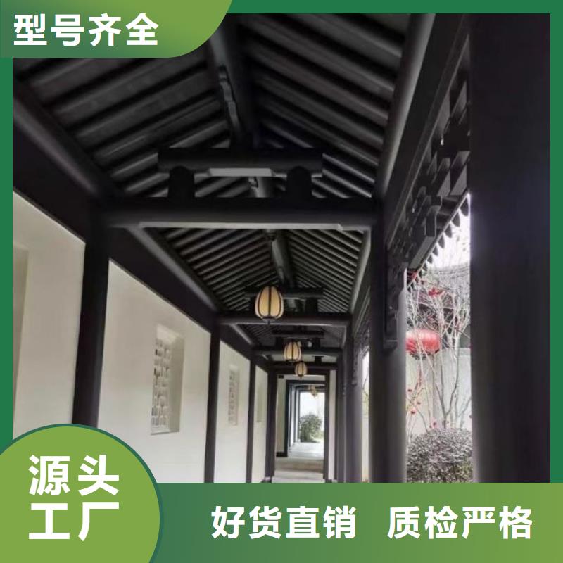 铝代木古建挂落制造厂家