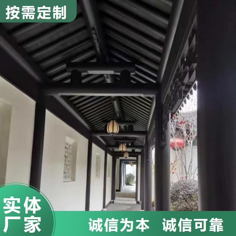 仿古铝制古建来厂考察