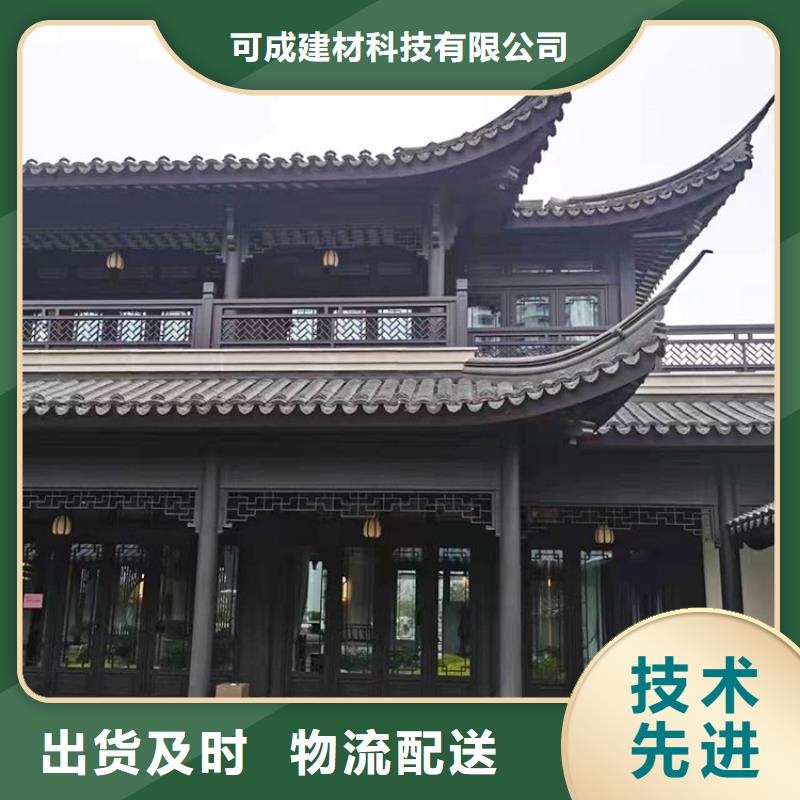 铝代木仿古建筑来厂考察