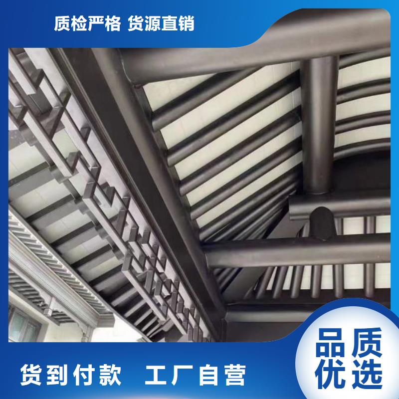 铝古建栏杆来样定制