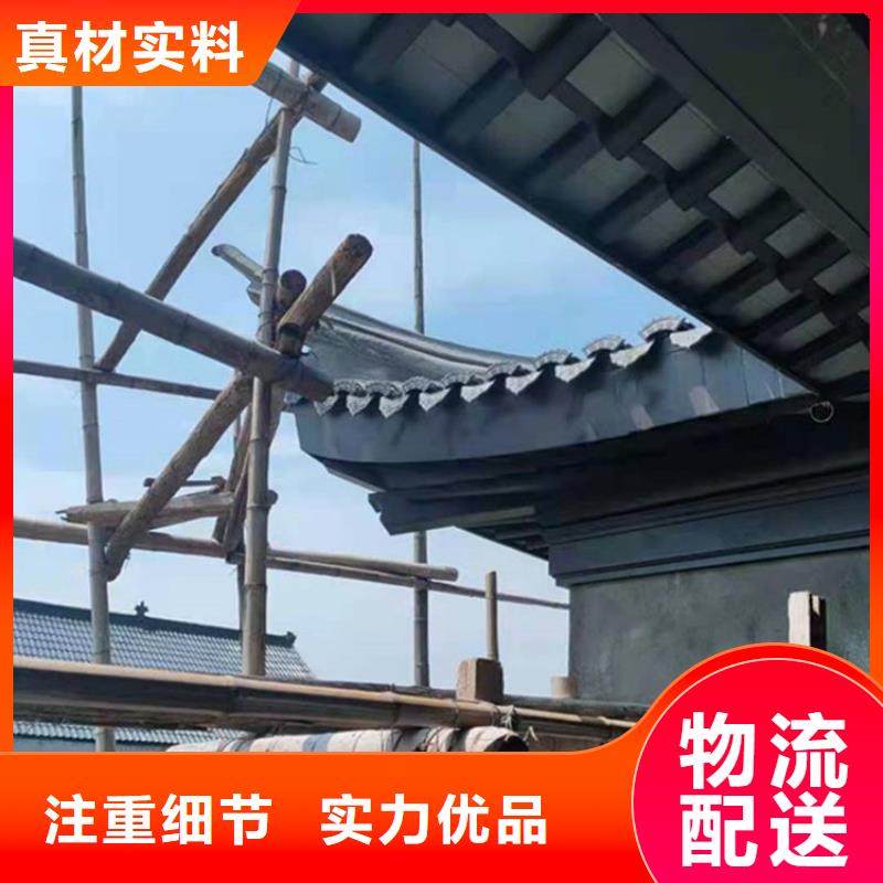 铝代木古建悬鱼价格低