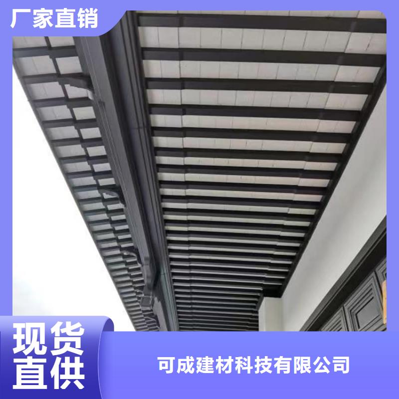 铝代木古建六角亭可定制