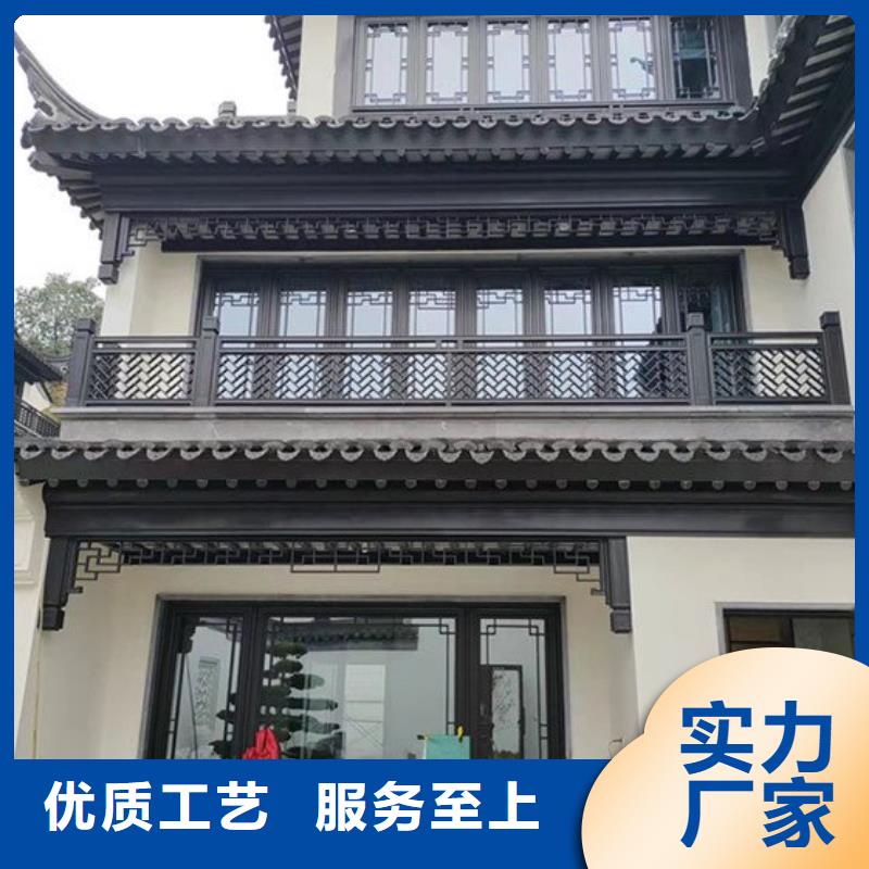 铝合金铝代木古建施工