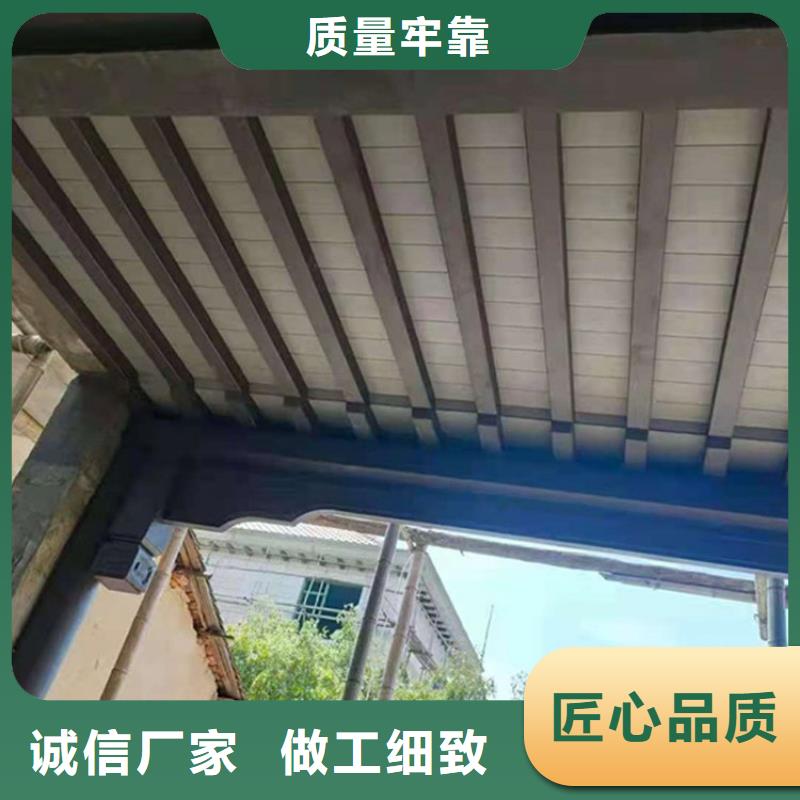 铝代木古建中式栏杆优惠多