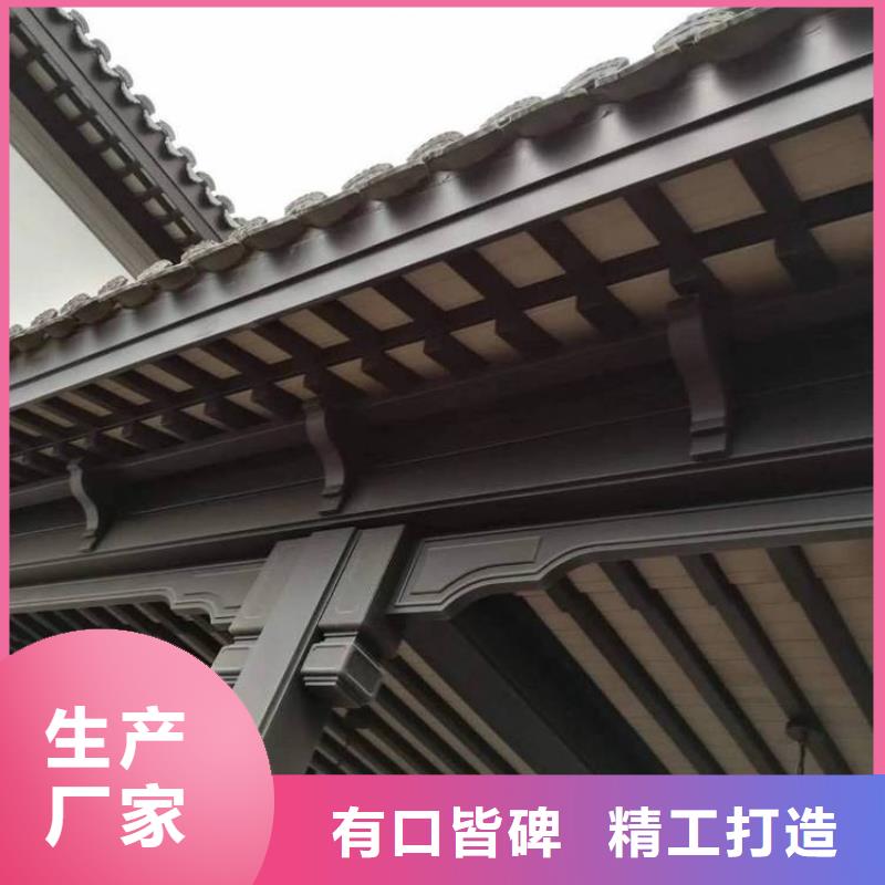 铝代木古建檐椽批发价