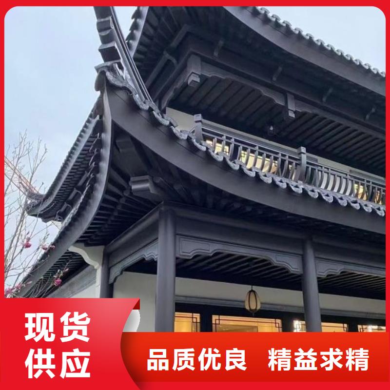 铝代木古建牛腿制造厂家