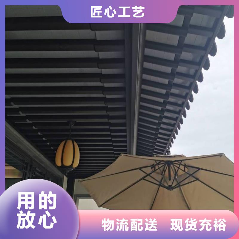 铝代木古建挂落批发价