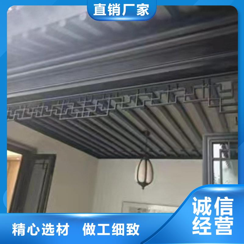 古建铝替建筑欢迎咨询