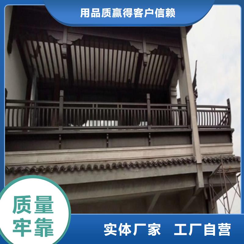 铝代木古建六角亭可定制