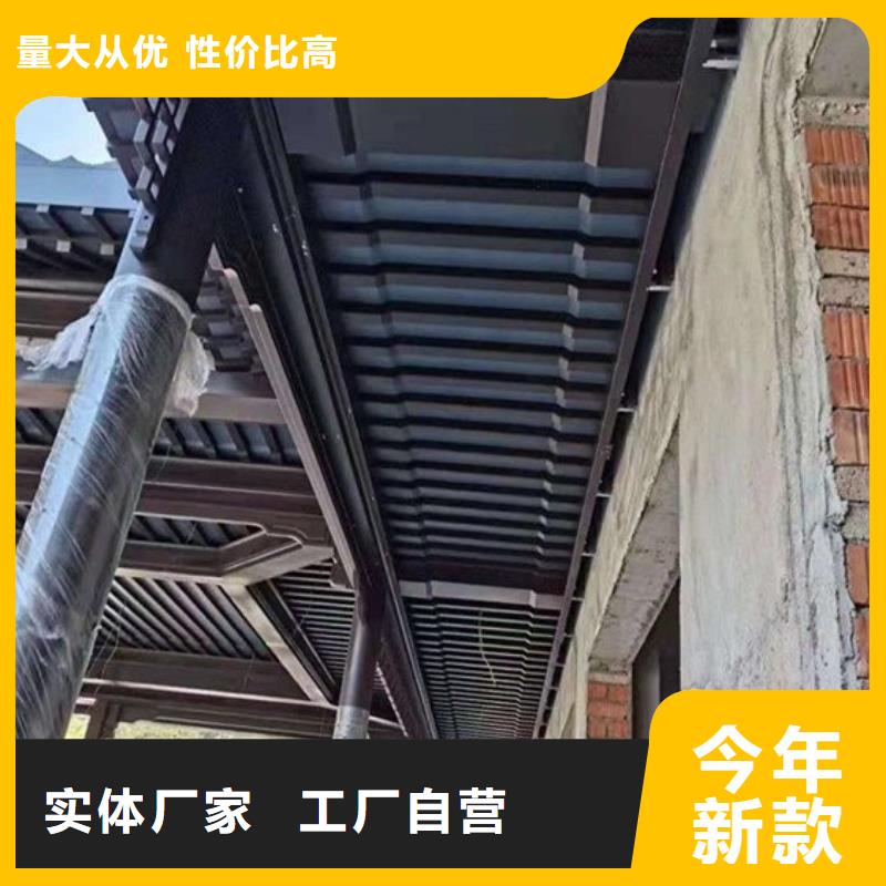 铝代木古建挂落优惠多