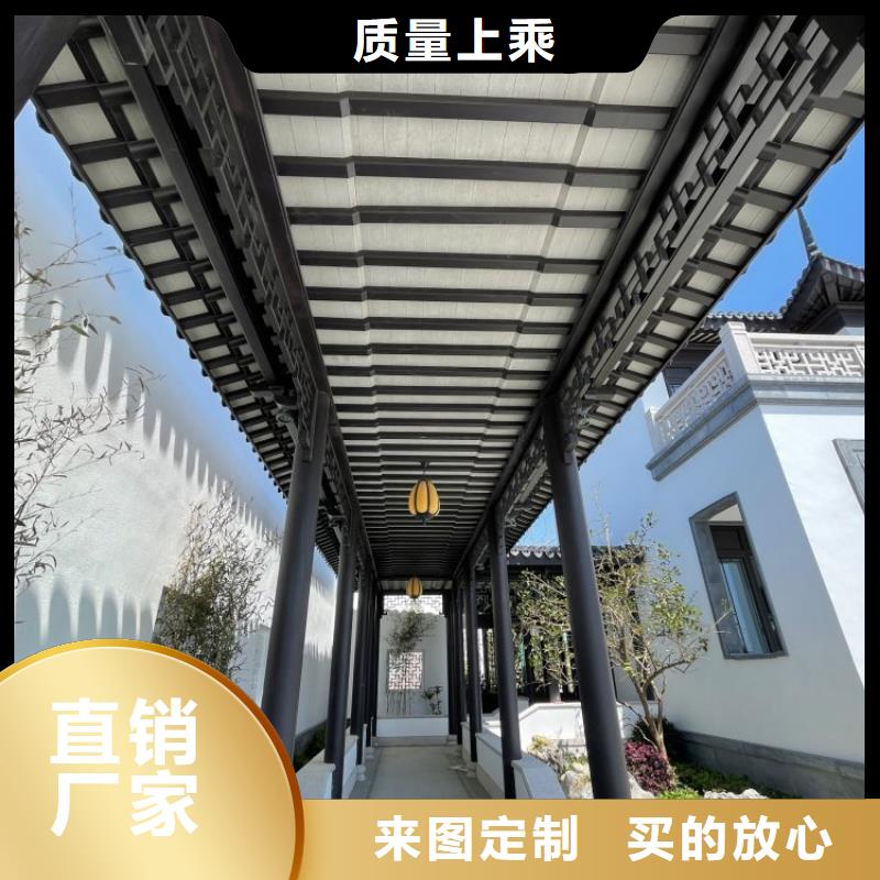 铝合金铝代木古建实体大厂