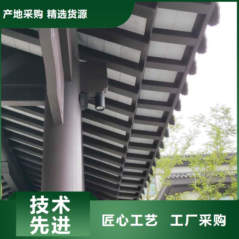 铝代木古建雀替价格低