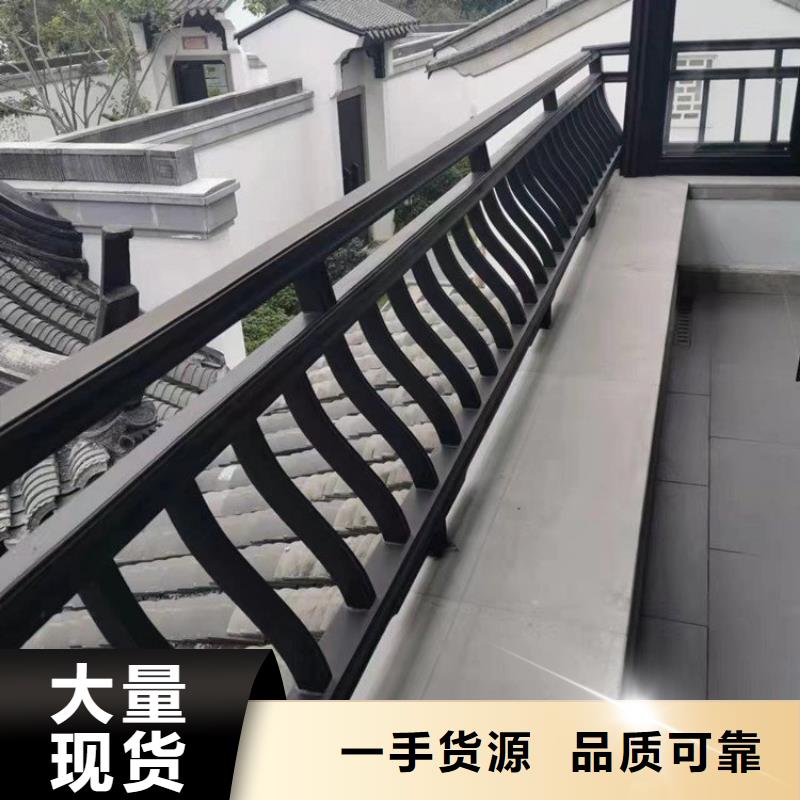 铝代木古建戗角优惠多