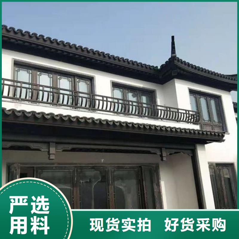 铝代木古建水榭型号全