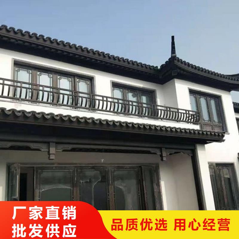 铝代木古建挂落批发价