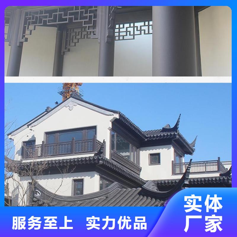 铝合金中式古建性价比高