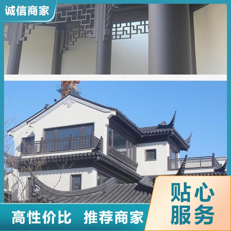 铝古建栏杆畅销全国