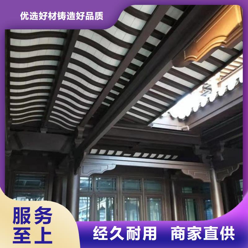 古建铝结构实力厂家