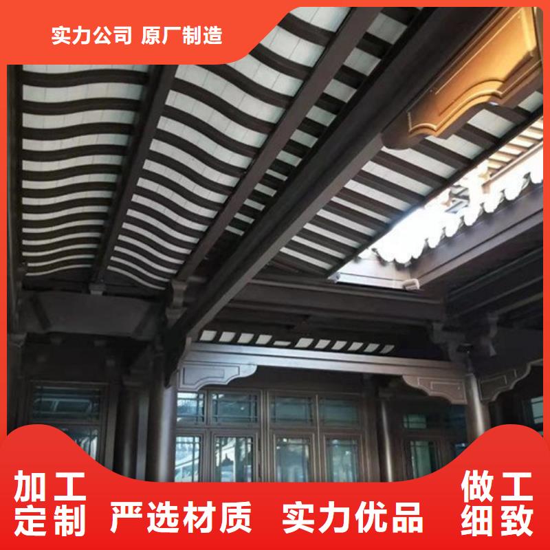 仿木铝合金古建信息推荐