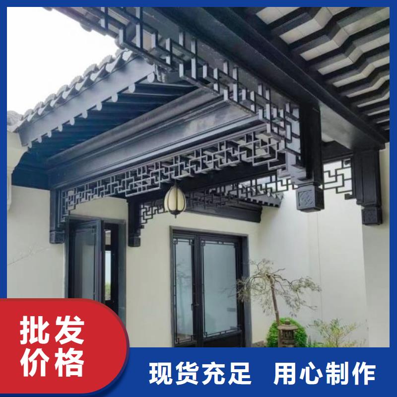 铝替木仿古苏派建筑安装