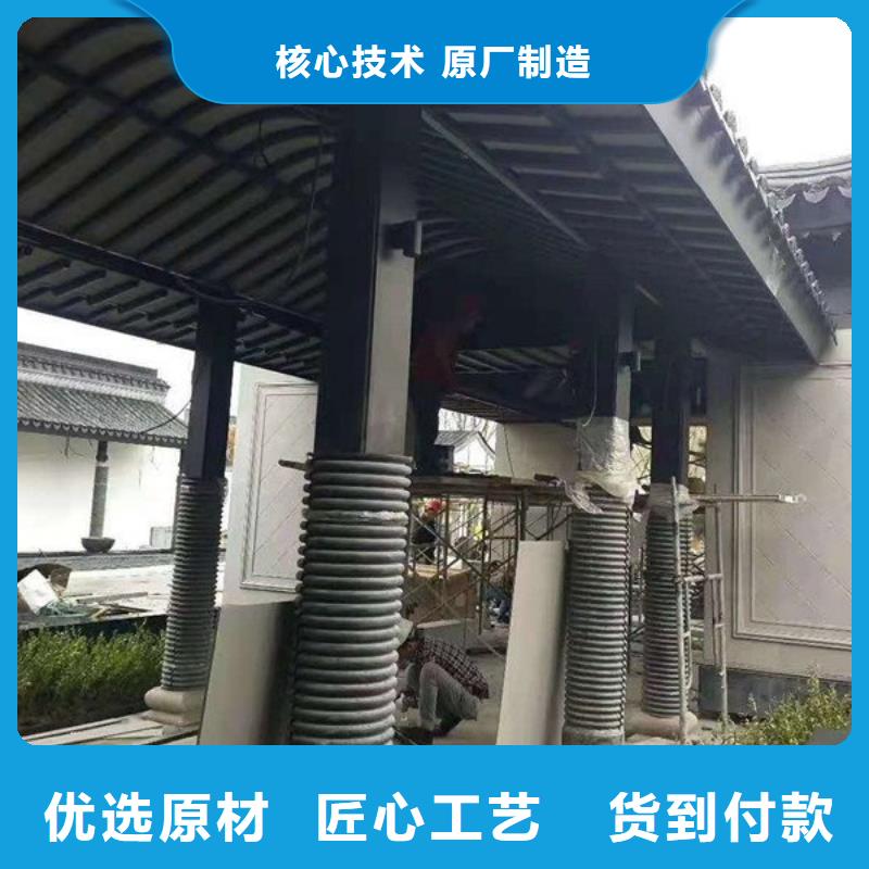 铝合金仿古建筑材料设计