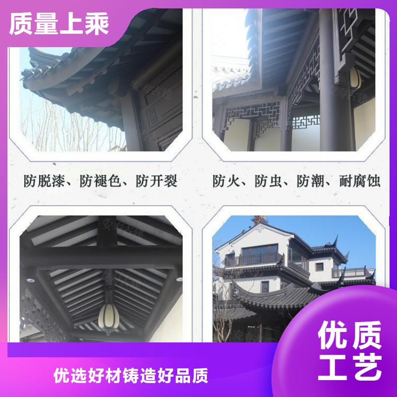 仿古铝艺构件施工