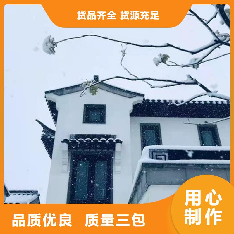 铝代木仿古装饰构件源头好货