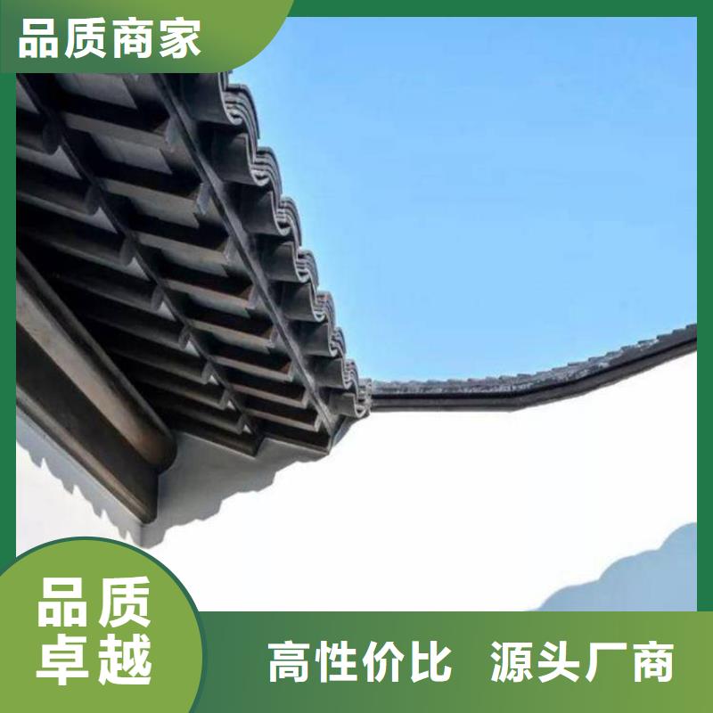 铝代木古建椽头源头好货