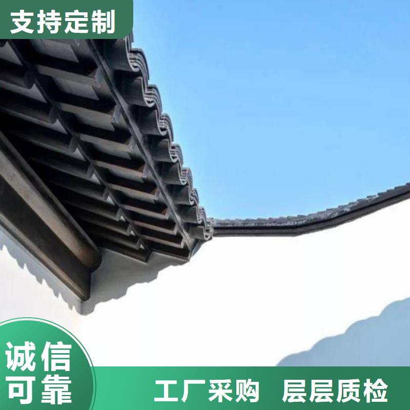 铝代木仿古建材产品介绍