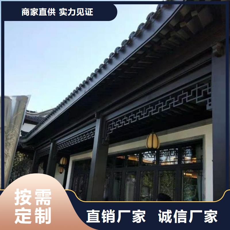 铝代木古建闸椽板批发价