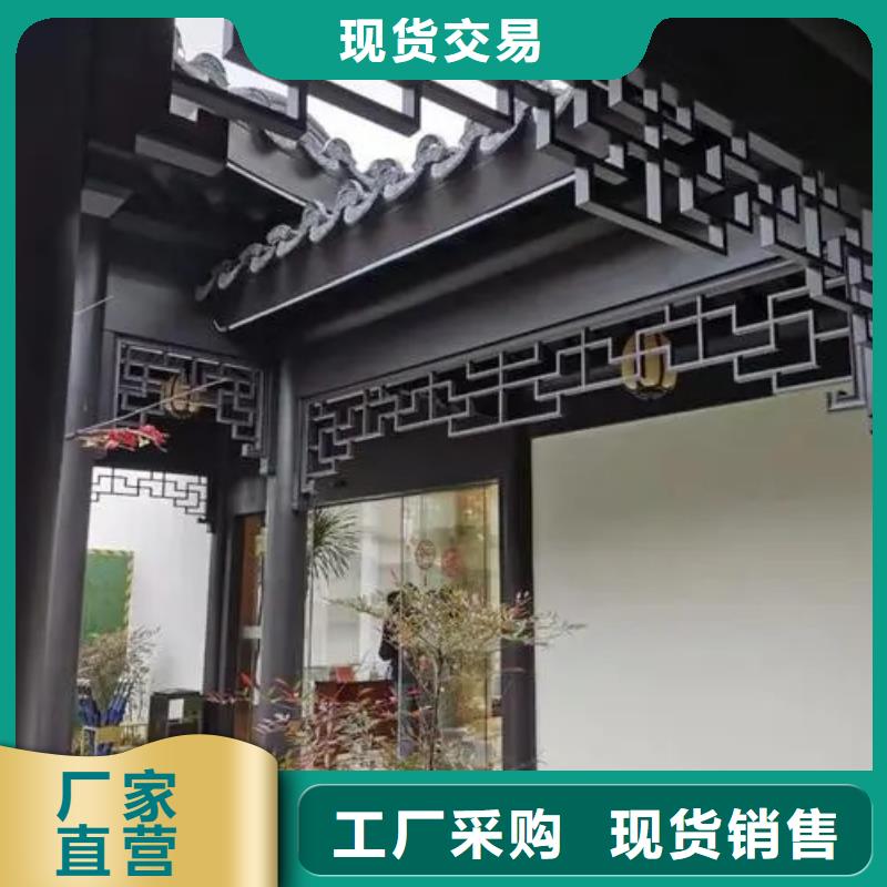 铝古建栏杆来样定制