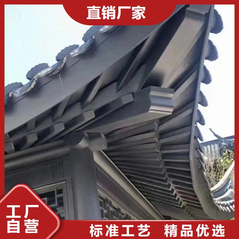 铝代木古建支持定制