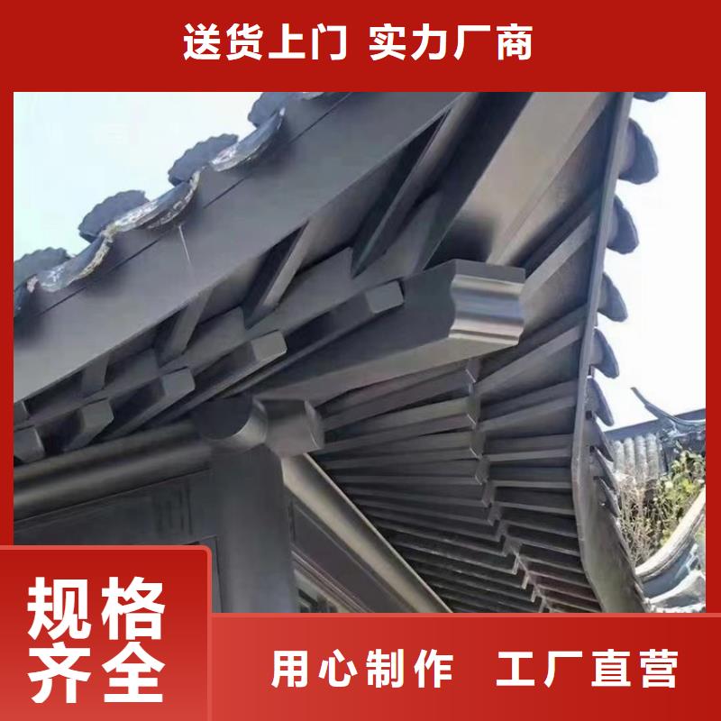 铝代木古建垂花柱可定制